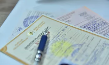 Упрощена налоговая регистрация для работающих на патенте