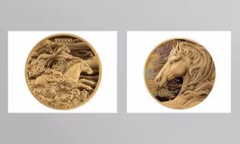 Народный банк Китая выпустит набор из 11 монет в честь грядущего года Лошади