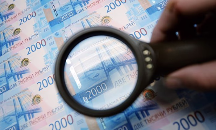 Сегодня начнут отслеживать денежные переводы россиян из-за рубежа