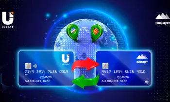 Пользователям «Элкарт Мобайл» стали доступны прямые переводы на карты Uzcard