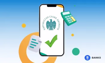 МСК иштебеген юридикалык жактардын жана жеке ишкерлердин каттоосун мажбурлап жокко чыгарууну баштайт