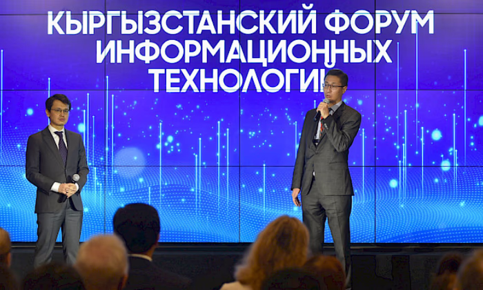 Кабмин КР нацелен на внедрение IT-подходов в реализации экономических проектов