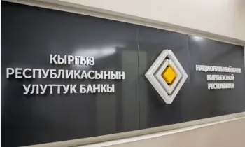 Улуттук банк «Берекет Банк» жана «Айыл Банкка» лицензия берди