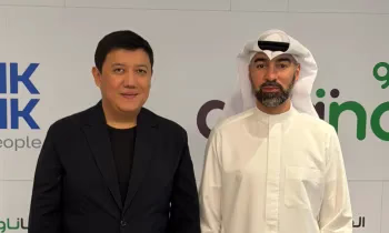 «Элдик Банк» подписал соглашение о сотрудничестве с AlfaNow