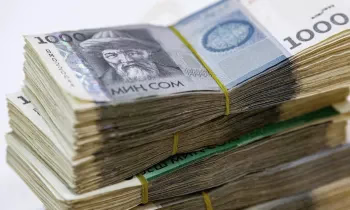 ВВП Кыргызстана за январь-ноябрь превысил 1,6 трлн сомов