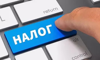 2026-жылга салыктык өзгөртүүлөр: эмнелерди азыртан билүү керек