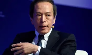 Центробанк Японии поднял ключевую ставку до максимума за 30 лет