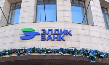 Мировой стандарт защиты данных: «Элдик Банк» получил сертификат ISO 27001:2022