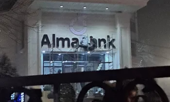 В центре Бишкека открывается офис нового коммерческого банка «Алма Банк»