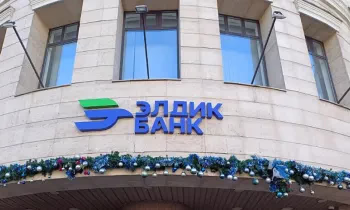 «Элдик Банк» сообщил об изменениях в составе Совета директоров