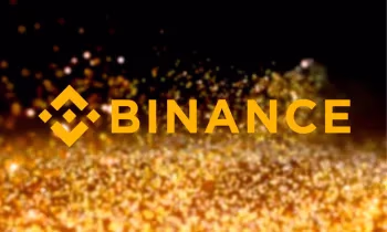 Как 2025 год превратил криптоиндустрию в новую опору мировой финансовой системы