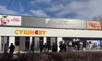 1,5 млн долларов - в развитие человеческого капитала: в Токмоке завершена  реконструкция кинотеатра