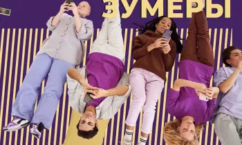 Келечекте Z мууну дүйнөдөгү эң бай адамдардын катарына кирет