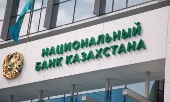 Нацбанк Казахстана нажал на паузу и сохранил базовую ставку на уровне 18%