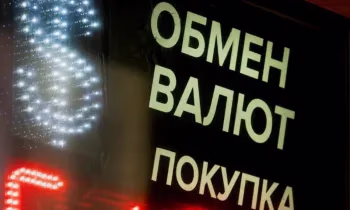 За нарушения временно закрыты бишкекские обменки