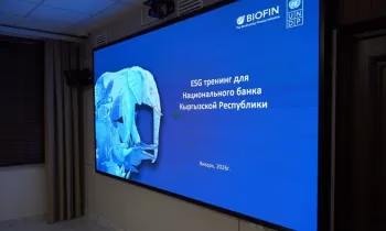 Национальный банк переходит на стандарты ESG