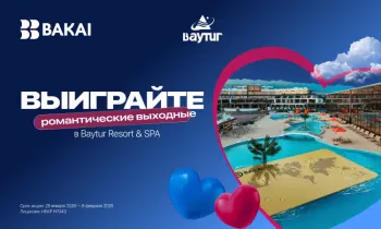 BAKAI дарит романтическую поездку на двоих ко Дню Святого Валентина