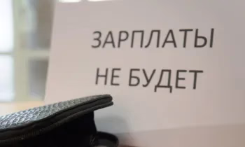 Задержал зарплату - заплати пени: новые риски для работодателей