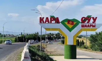 Нацбанк КР приостановил действие лицензий в двух обменках в Кара-Суу