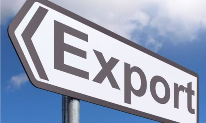 Гарантийный фонд подвел итоги поддержки экспортеров в 2025 году