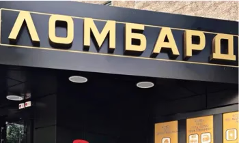 Милиция 4 млн сомго жасалма насыя берген күрөөкананын кызматкерин кармады