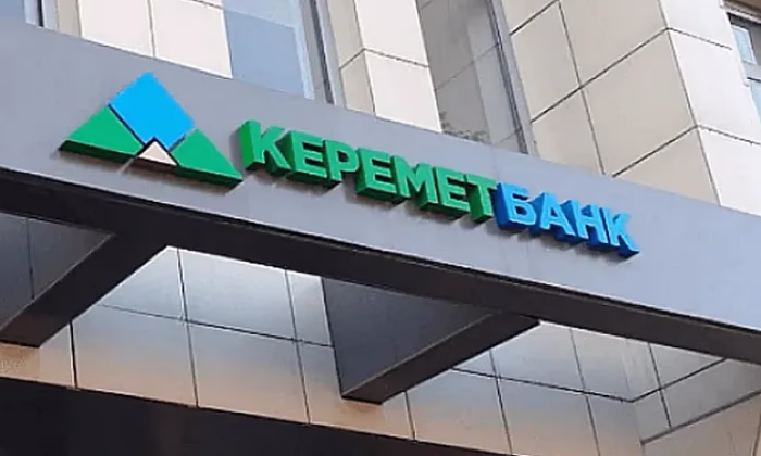 «Керемет Банк» приостановит работу мобильного приложения для физлиц