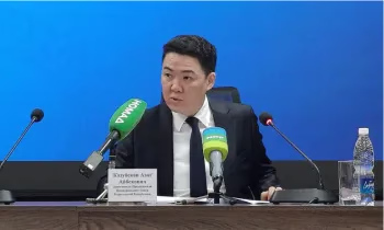 Улуттук банк эсептик ченди эмне себептен көтөрдү?