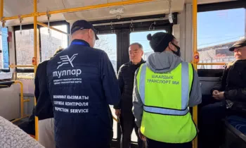 Штраф за неоплату проезда в общественном транспорте составляет 1000 сомов