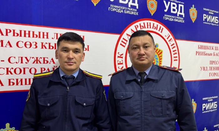 Найденная на улице барсетка с миллионом сомов возвращена владельцу