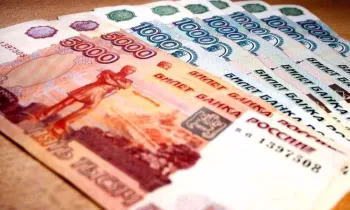 Кыргызстандын Улуттук банкы накталай рубль менен жүргүзүлгөн операцияларга көзөмөлдү күчөтөт