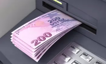 Центробанк Турции сохранил ключевую ставку на уровне 37%