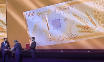 Деноминация в Сирии: Центробанк заменил уже 35% денежной массы новыми банкнотами