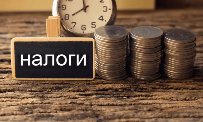 Налог на нежилую недвижимость: ГНС обозначила сроки платежей