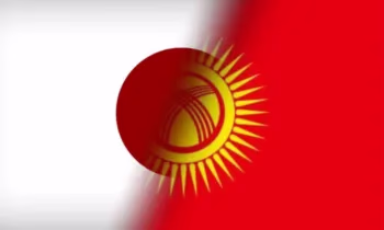 Япония делегациясынын Кыргыз Республикасына болгон иш сапарынын жыйынтыктары