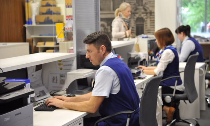 Где оплатить налоги?