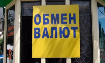 Злоумышленники обокрали обменное бюро на рынке «Дордой»