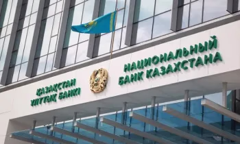 Нацбанк Казахстана в четвертый раз сохранил базовую ставку на уровне 18%