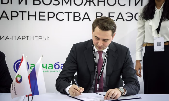 Артём Новиков: В рамках договоренностей планируется снижение процентной ставки