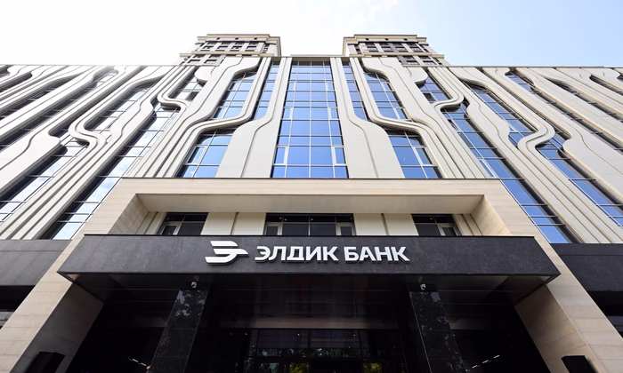 Садыр Жапаров открыл новое здание «Элдик Банка» и заявил о новой эпохе