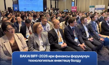 BAKAI BIFF-2026 ири финансы форумунун технологиялык өнөктөшү болду