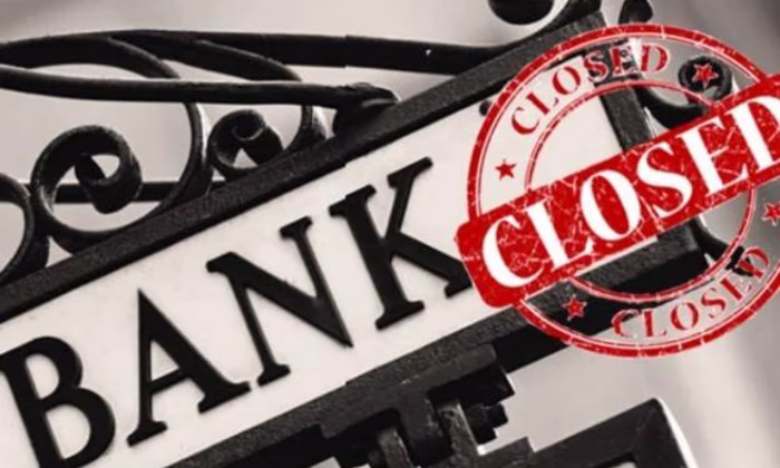 Остатки по счетам БФ NBP переданы в ОАО «Айыл Банк»