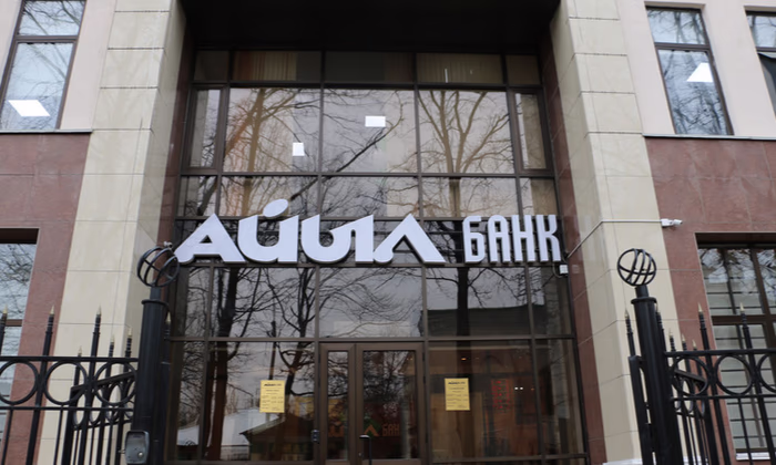 В совете директоров ОАО «Айыл Банк» произошли изменения