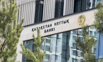 Нацбанк Казахстана впервые за полгода снизил базовую ставку