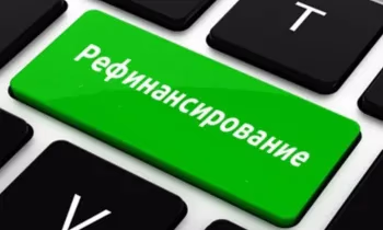 Нацбанк КР одобрил льготные условия рефинансирования для швейной отрасли