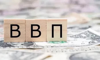 ВВП Кыргызстана превысил 781 млрд сомов