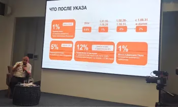 ГНС раскрыла условия для получения налоговых каникул в креативной сфере