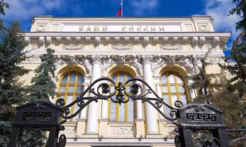 Банк России девятый раз подряд снизил ключевую ставку