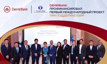 Первый международный кредит: DemirBank поддержал развитие бизнеса в Узбекистане