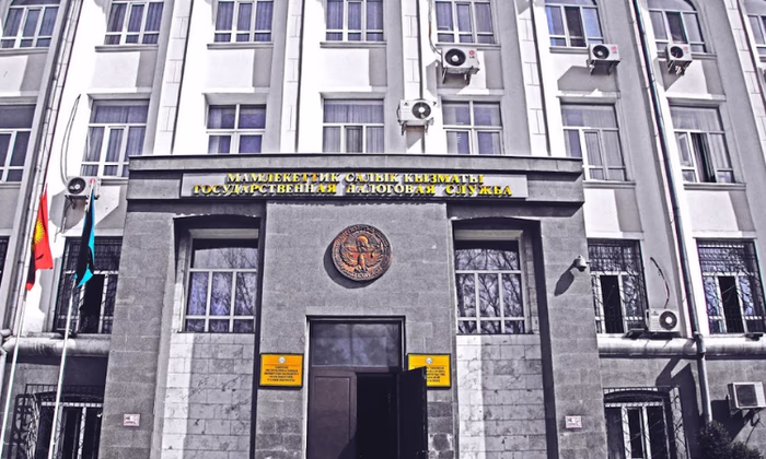 Новый проект ГНС вынесен на общественное обсуждение