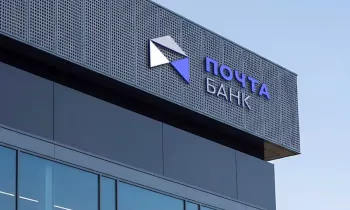 Запустить «Почта Банк» в Кыргызстане намерены в начале 2027 года